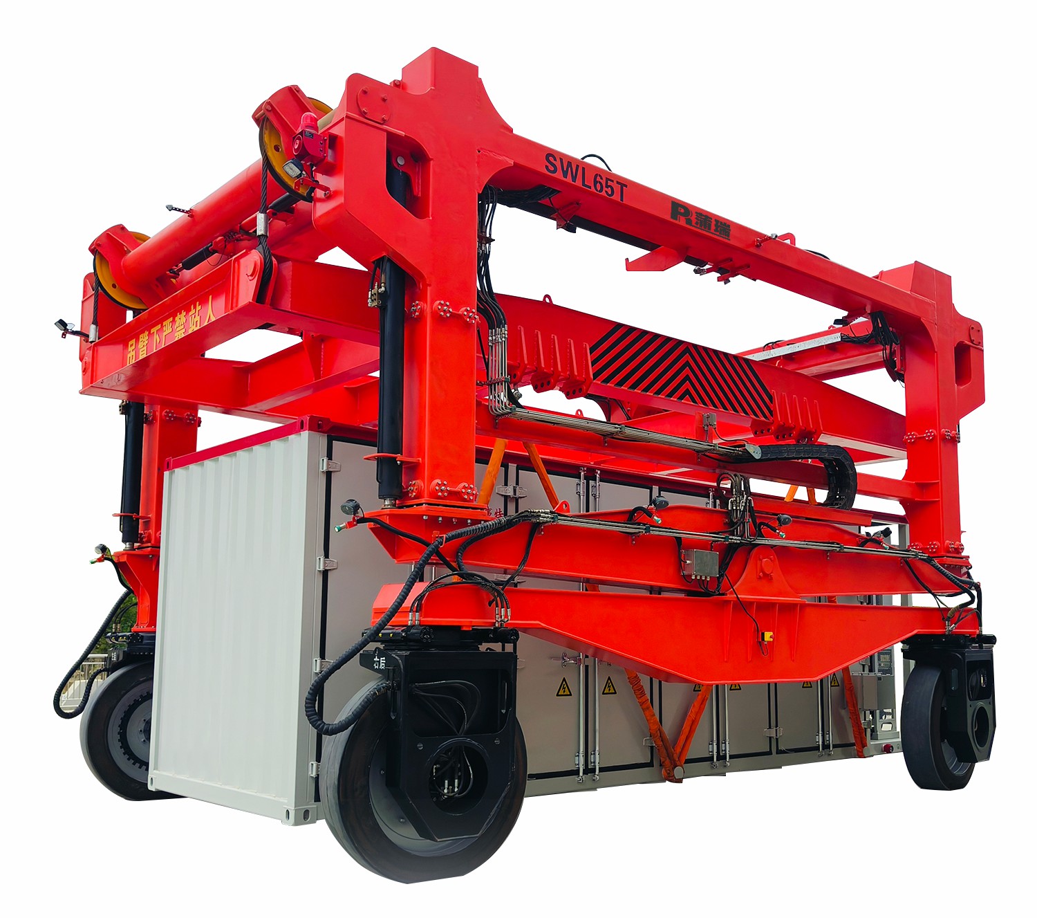 儲能箱跨運(yùn)車